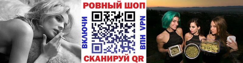 Купить наркотики цена Сураж Каннабис Alpha-PVP АМФЕТАМИН Кокаин LSD-25 Мефедрон