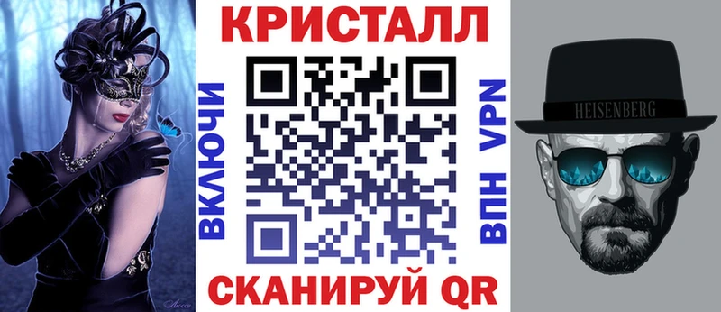 где купить Сураж АМФ Розовый