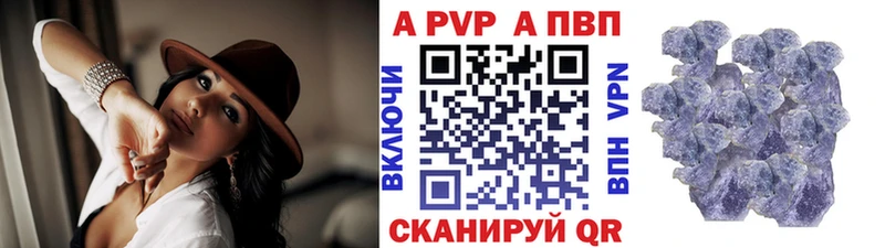 omg ССЫЛКА  Сураж  A PVP СК  где купить наркотик 