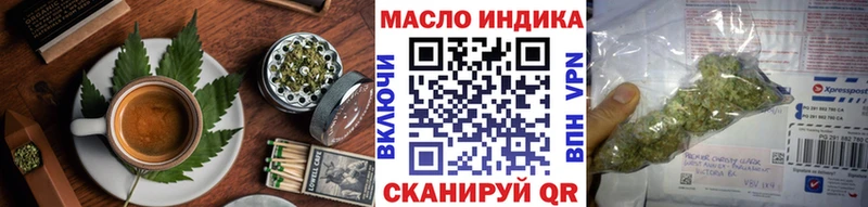купить наркотики сайты  Сураж  Печенье с ТГК марихуана 