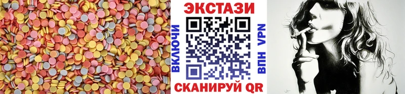 как найти   Сураж  Ecstasy Дубай 