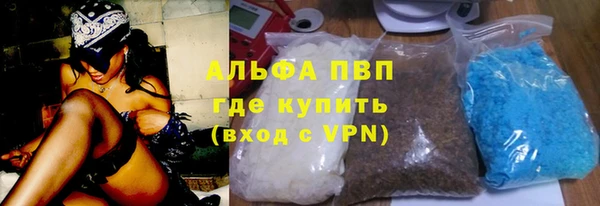 шишки Алексеевка