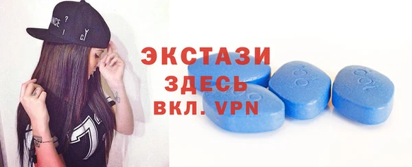 шишки Алексеевка