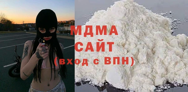 шишки Алексеевка