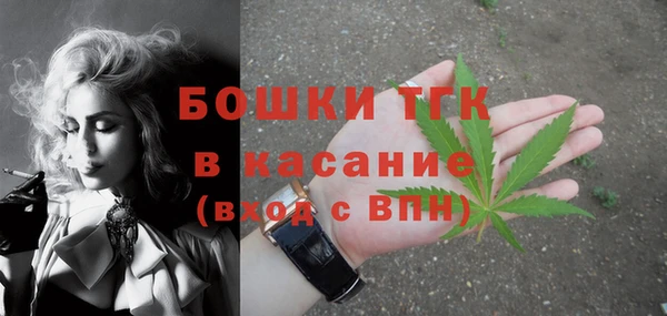 альфа пвп VHQ Алексин