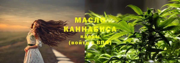 дживик Абдулино