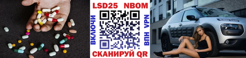 наркота Сураж кракен как войти ЛСД экстази кислота
