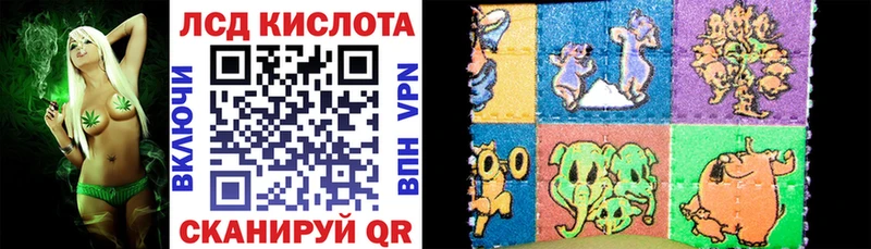 Марки 25I-NBOMe 1500мкг  Сураж 