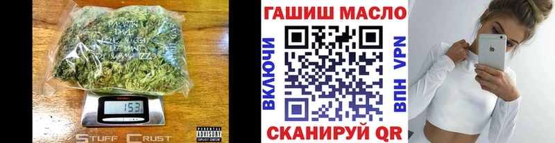ТГК вейп с тгк  Сураж 