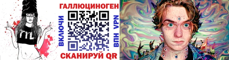 Псилоцибиновые грибы мухоморы  дарнет шоп  darknet Telegram  Сураж 
