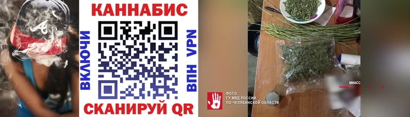 магазин    Сураж  мега рабочий сайт  Шишки марихуана гибрид 